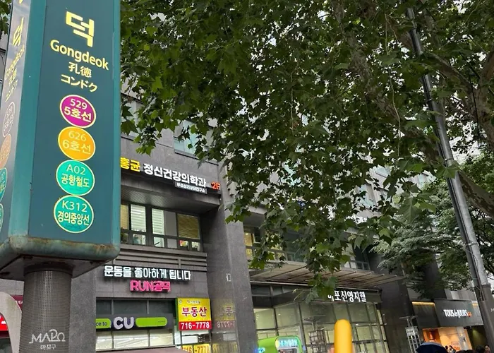 Hi Gongdeok